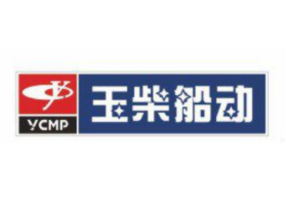 珠海玉柴船舶動力股份有限公司