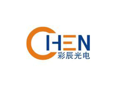 東莞彩辰光電科技有限公司