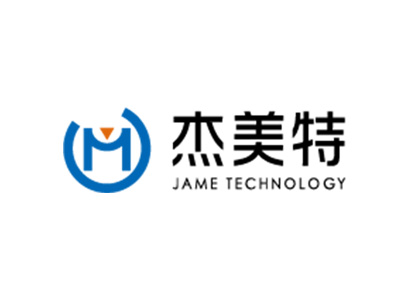 東莞市杰美特科技有限公司