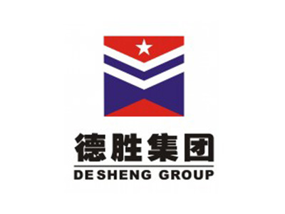 云南省德勝鋼鐵集團有限公司